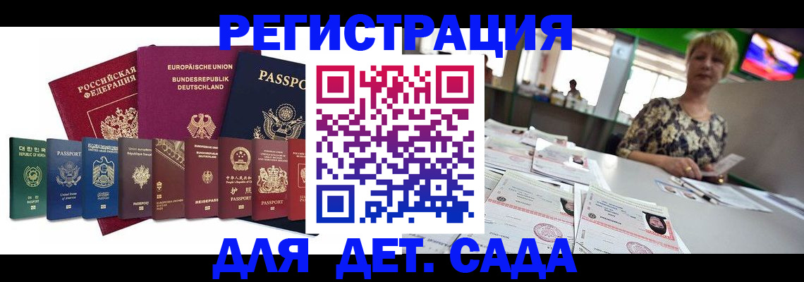форма 3 в Богучаре