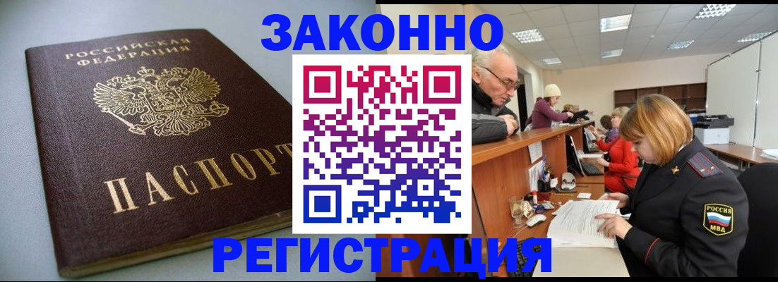 форма 3 в Богучаре